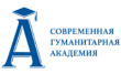Современная гуманитарная академия, Валдайское представительство