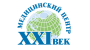 Медицинский центр XXI век